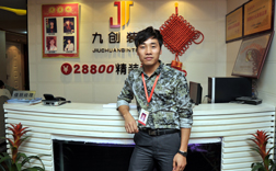 李宁.jpg
