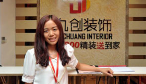 山东济南电脑学院杰出校友益高利