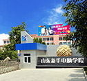 男孩上技校好什么专业好