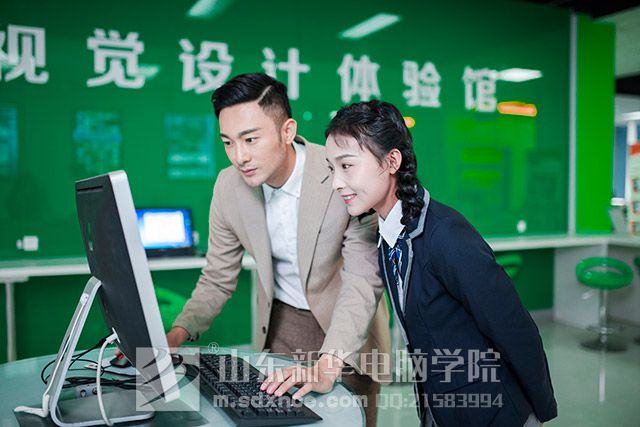 <a href=/ target=_blank class=infotextkey>山东新华电脑学校</a>.jpg