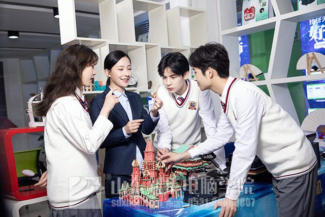 孩子高中没考上读什么学校