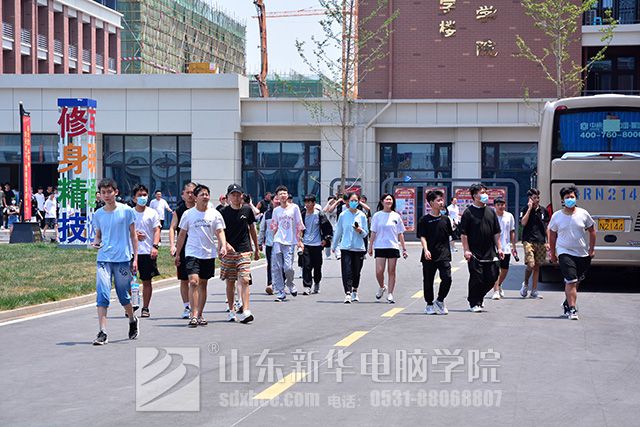 职业学校
