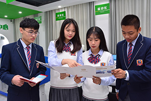 2023年初中成绩不理想 ，适合学什么技术