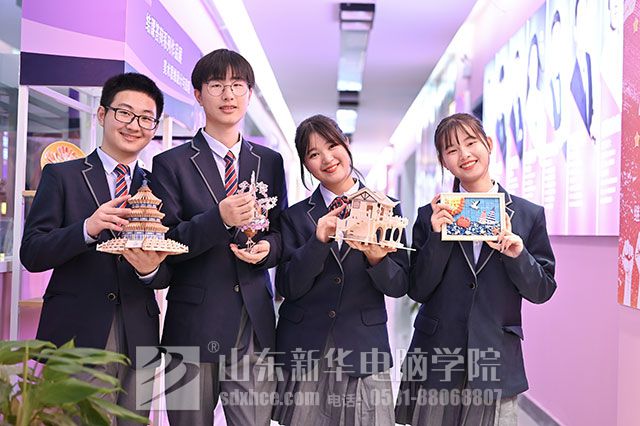 济南3+2学校