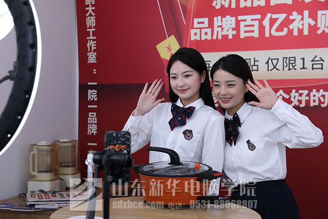 考不上大学的出路