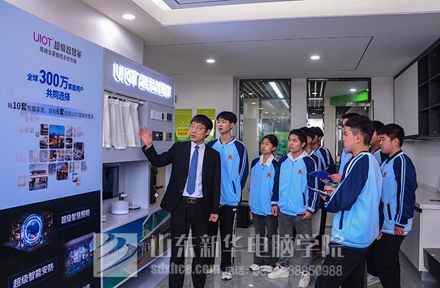 考不上高中选什么学校