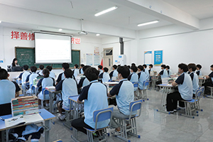 高中失利不上大学,学什么技术好