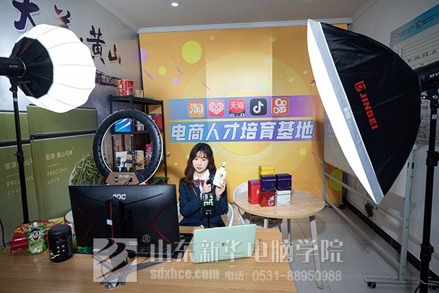 AI直播与短视频运营