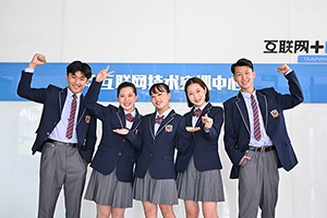 初中生成绩差如何选择好的职业学校