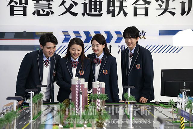 轨道交通与客运服务