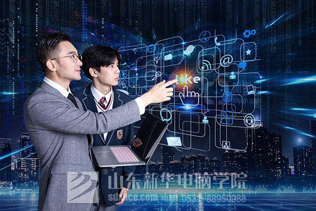 高二想转学,不知道去哪