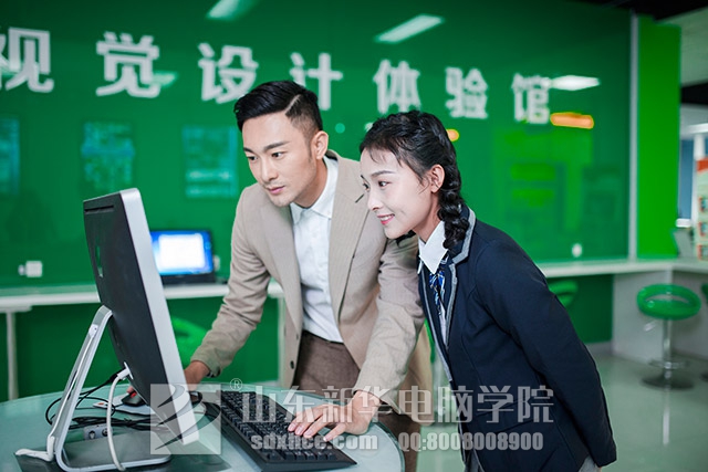 计算机学校.jpg