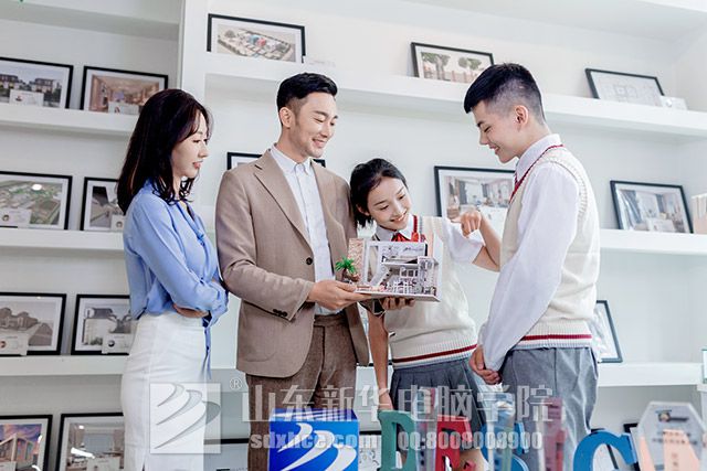 职业培训学校