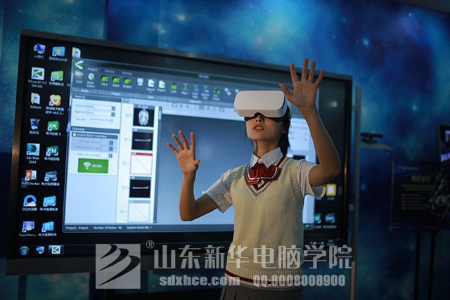 游戏设计