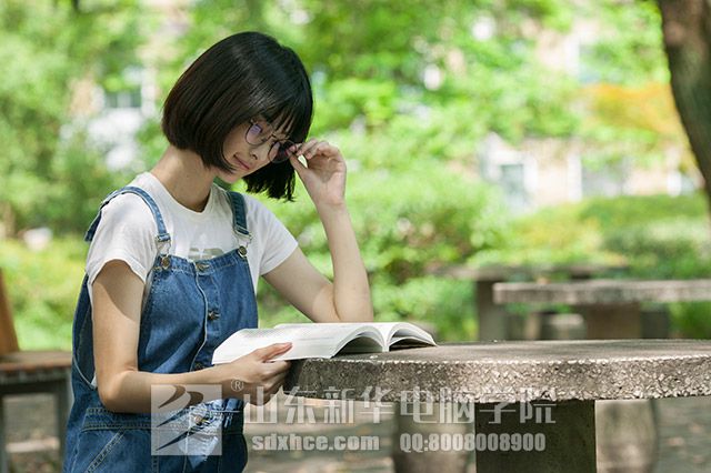 淄博职业学院办学条件