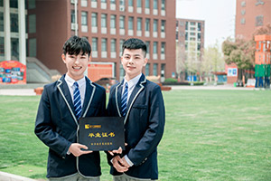 济南学什么技术好找工作