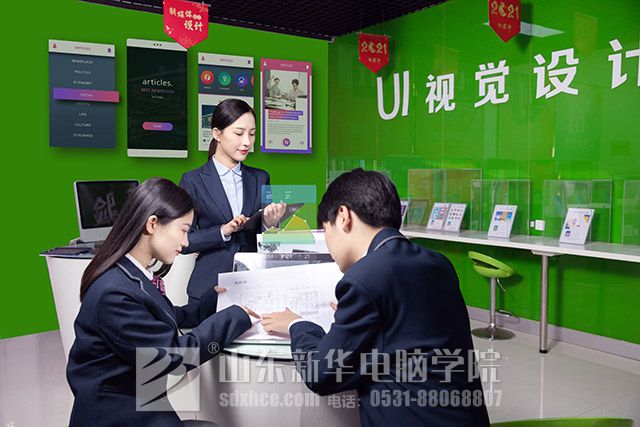 初中毕业上技校有前途吗