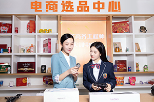 山东家长必看！中考成绩只有300分？这些升学路径帮孩子逆袭
