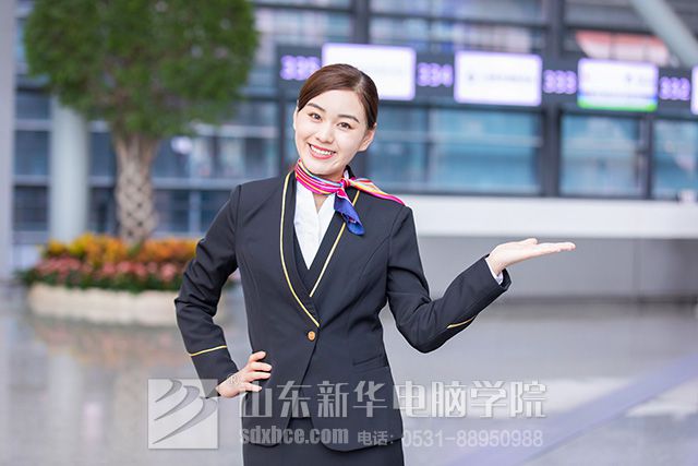 轨道交通培训学校