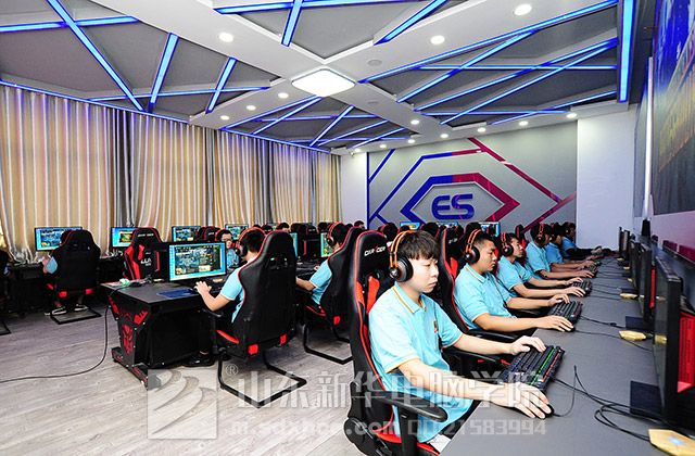 电竞学院学费.jpg