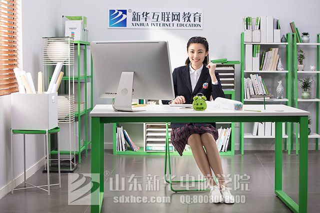 影视后期培训班