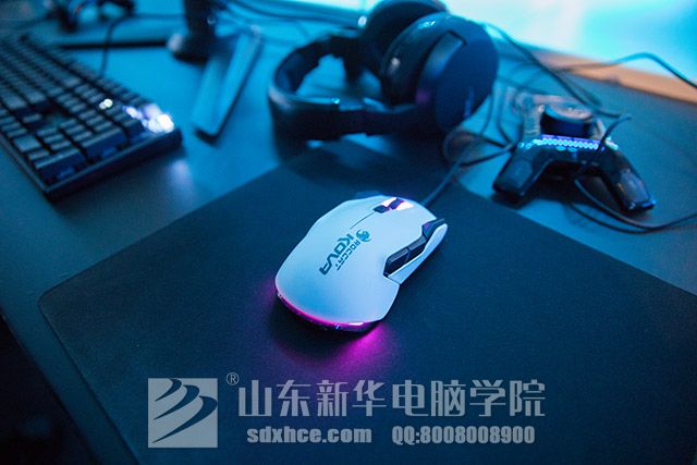 济南电竞学校