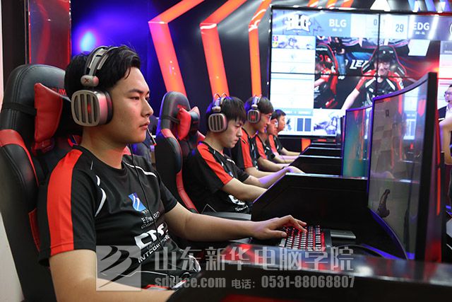 电竞专业学什么好