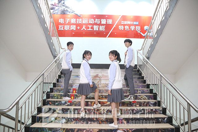 学电竞的孩子有出息吗