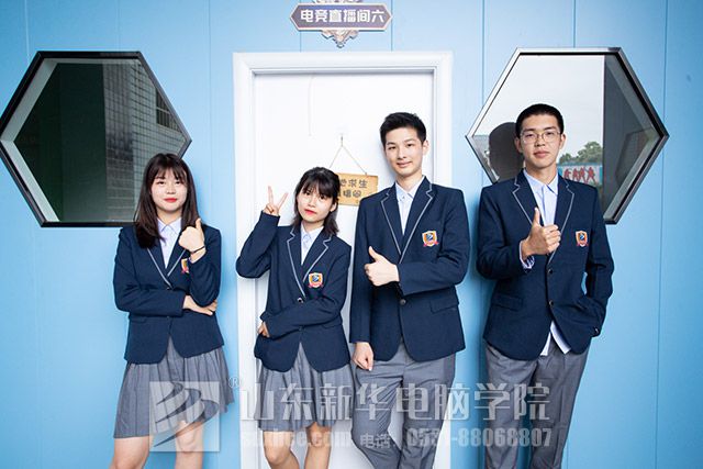 学电竞职业选手有出路吗