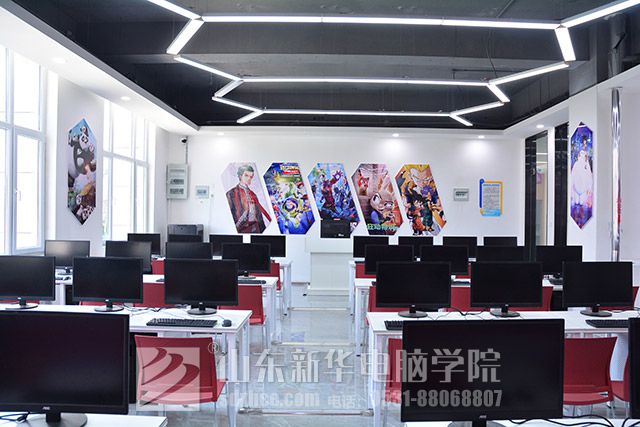 游戏开发专业