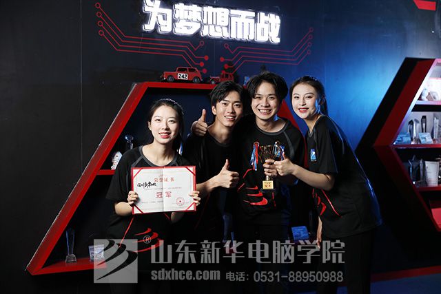 初中毕业去电竞培训学校