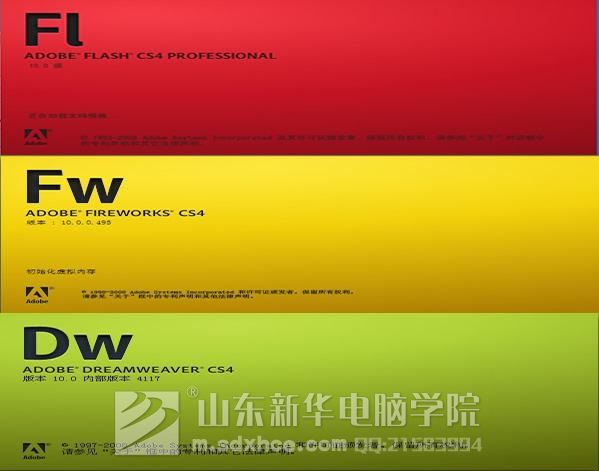网页设计.jpg