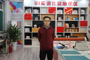 雷扬阳：大学专科毕业后，再来新华学UI