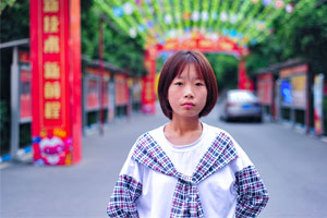 牛安然：初中毕业学技术，选择新华学美妆