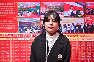 张云虹：初中毕业来新华  开启追梦新征程