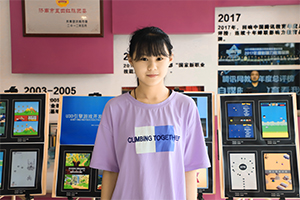 付化玲:元气少女逐梦新华