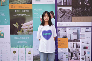 李欣雨 :初中毕业来新华，学电商有前途