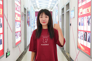 单诗琪:技校转学来新华，学UI勇敢出发