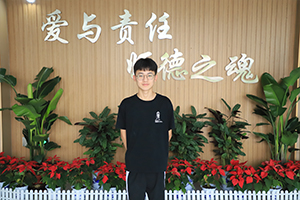 徐希宽:高中转学来新华，学电竞直击梦想