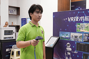 李红真：心怀创业梦，来新华学技术