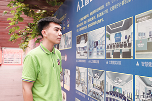 陈卓：告别打工学技术，选择新华从新出发
