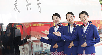 智慧交通与客运服务