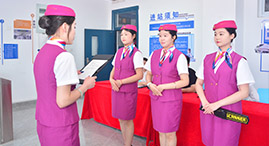 轨道交通与航空服务