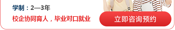 2025少量名额补录中