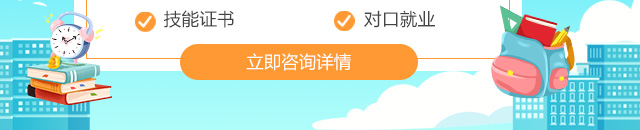 中考没考好怎么办？
