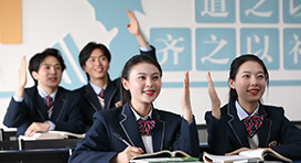 职教高考升学班