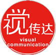 网页美工设计
