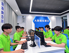 实景教学