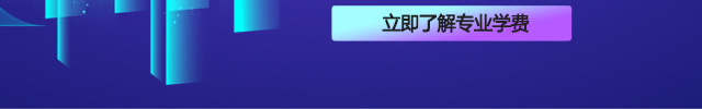 VR可视化交互设计师