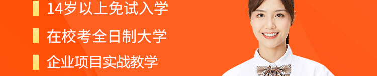 电子商务